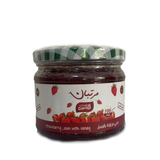 Jar of Strawberry Jam by BOSTAN SETELHOSN, made with sun-ripened Egyptian strawberries.