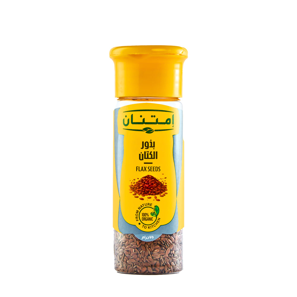 Imtenan organic flax seeds 75g natural fiber omega seeds Egypt