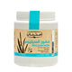 Psyllium Husk Powder by Imtenan 75g | مسحوق السيليوم هسك 75 جرام