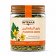Pumpkin Seeds by Imtenan 150g | بذور اليقطين 150 جرام