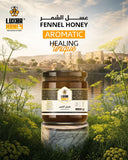 Glass jar of pure Luxor Honey from Egypt, showcasing its golden color and thick texture.