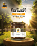 Jar of dark, rich Luxor Sidr Raw Honey from Egypt, showing its thick and creamy texture.