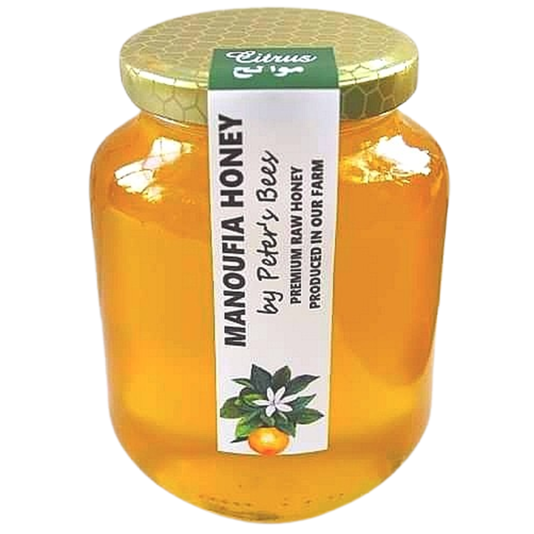Raw Citrus Blossom Honey by Manoufia Honey Egyptian raw honey with citrus notes available in multiple sizes