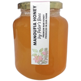 Raw Cotton Honeydew Honey by Manoufia Honey pure Egyptian raw honey with seasonal mild and tart flavor