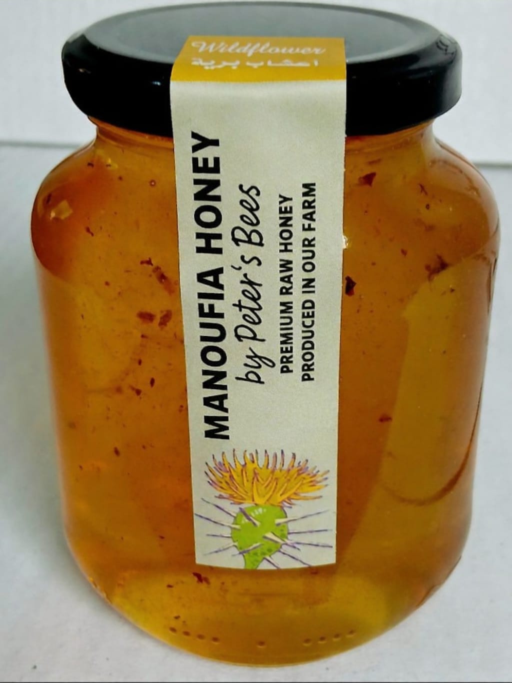 Raw Sidr Wildflower Honey by Manoufia Honey pure Egyptian raw honey with floral sweetness available in seasonal sizes