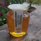 Wild Flower honey by Manoufia honey