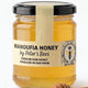 Royal jelly with clover honey 230g | عسل البرسيم مع الغذاء الملكي 230 جرام