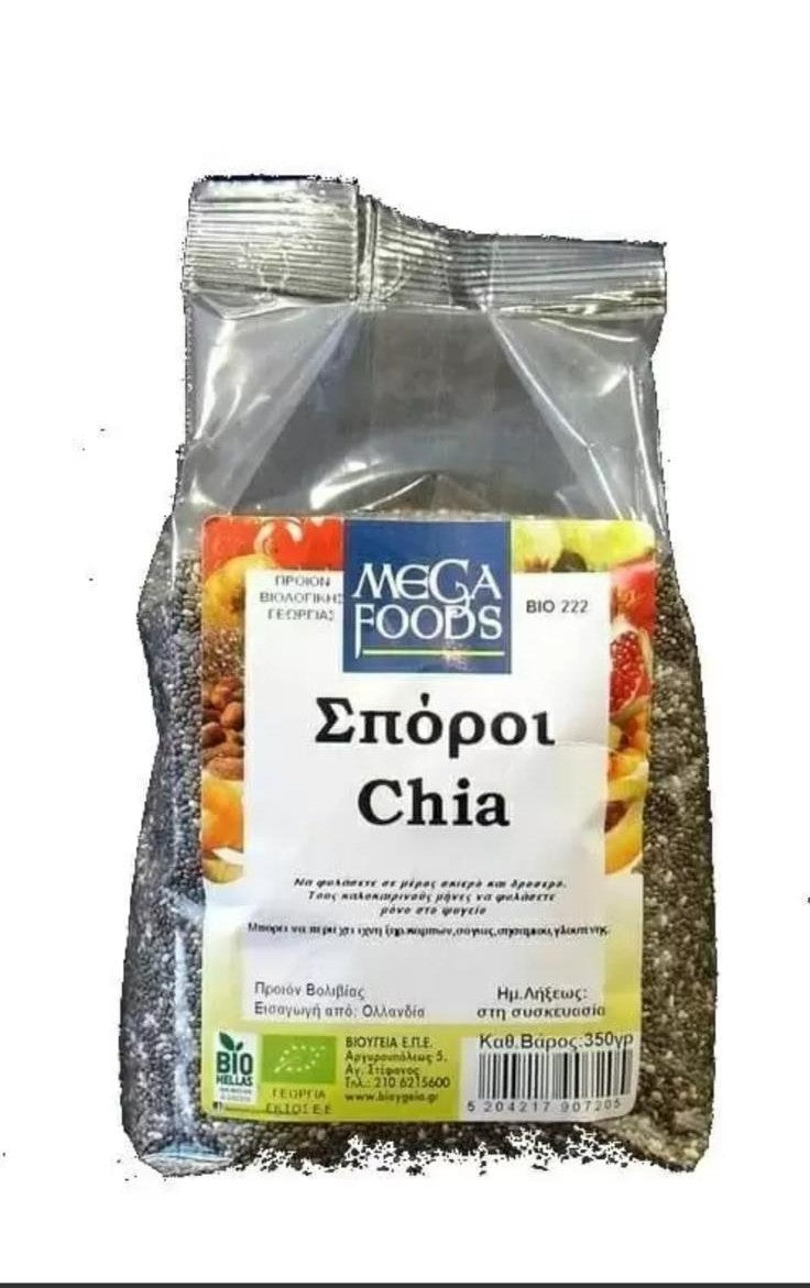 Mega Foods Organic Chia Seeds – Plant-Based Omega-3 for Smoothies, Yogurt & Baking in Egypt