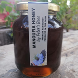 Menoufia Honey’s Raw Black Seed Honey – Premium Natural Honey from Egypt