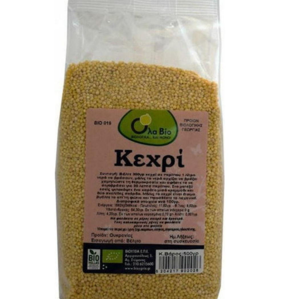 Ola Bio Organic Millet Seeds (Κεχρί) – 500g EU BIO-certified gluten-free ancient grain from Ukraine, available in Egypt