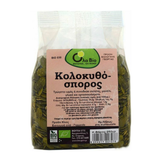 organic pumpkin seeds 250g by ola bio