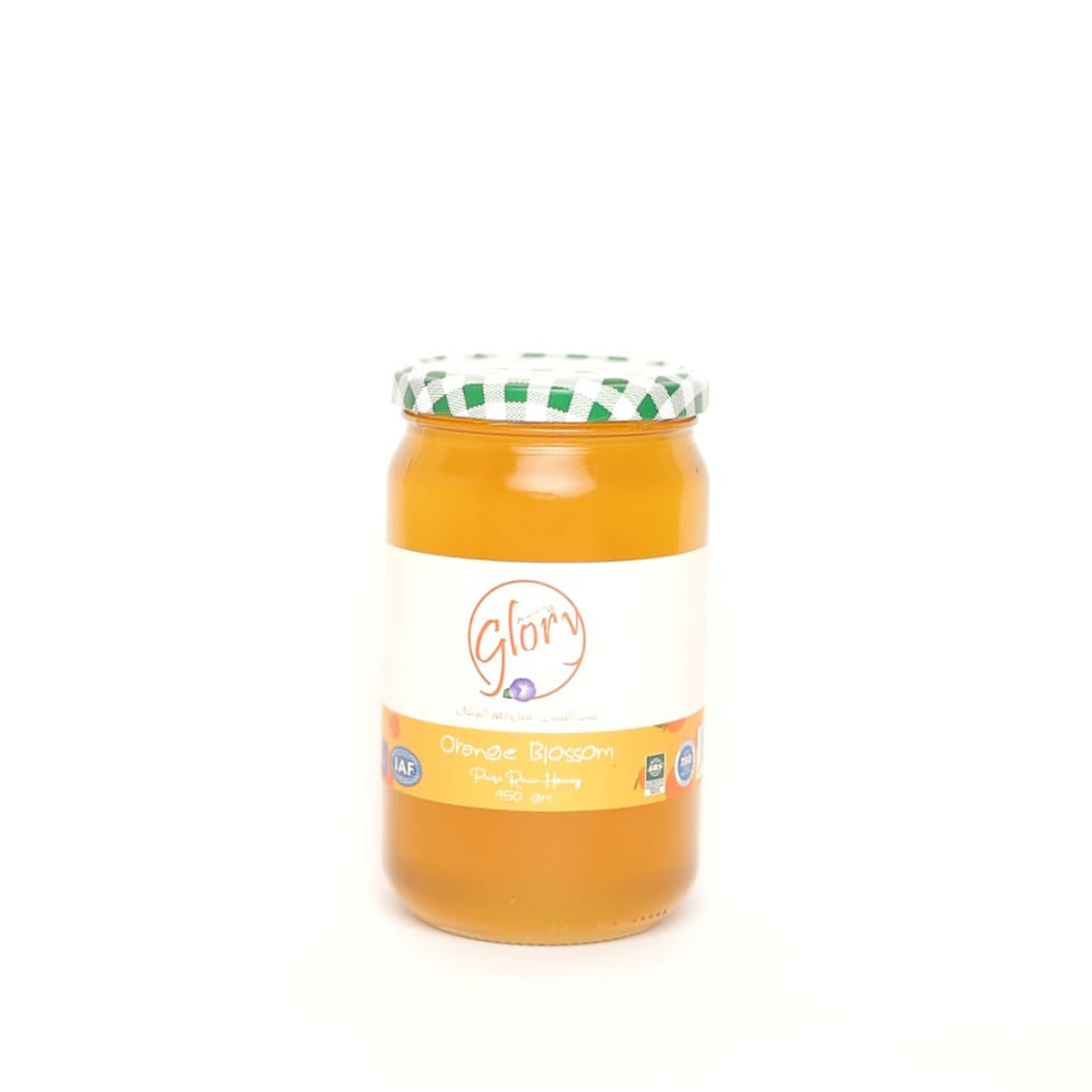 jar of Bostan Setelhosn orange blossom honey