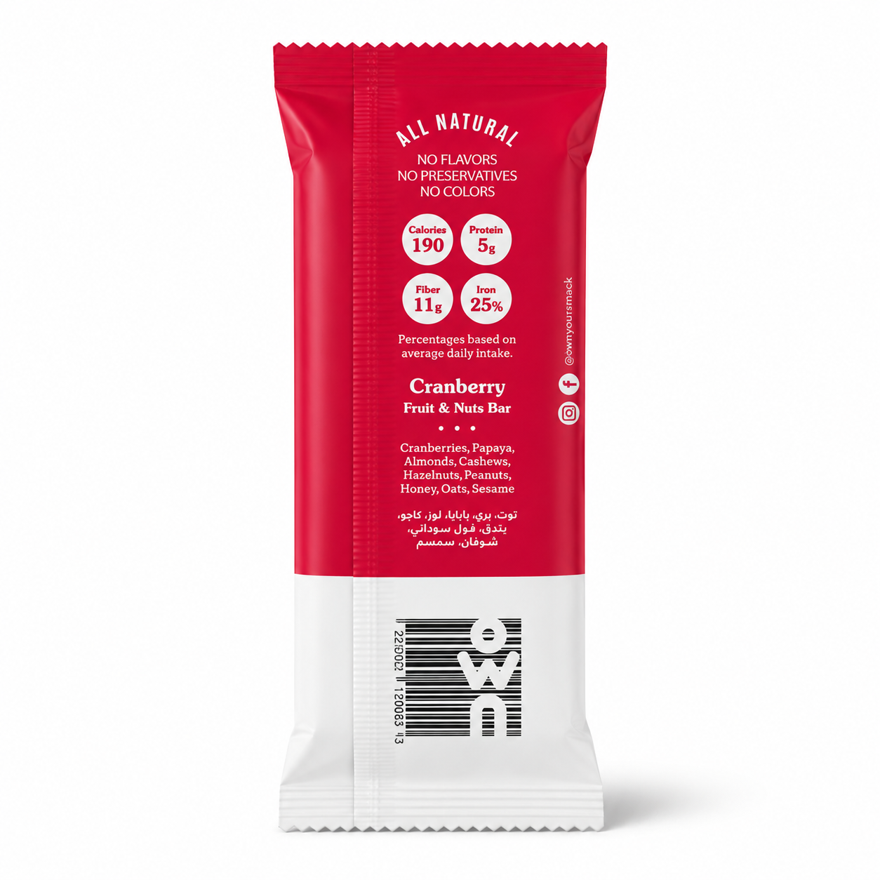 OWN Cranberry and Nuts Bar 55g nutrition facts and ingredients packaging on white background