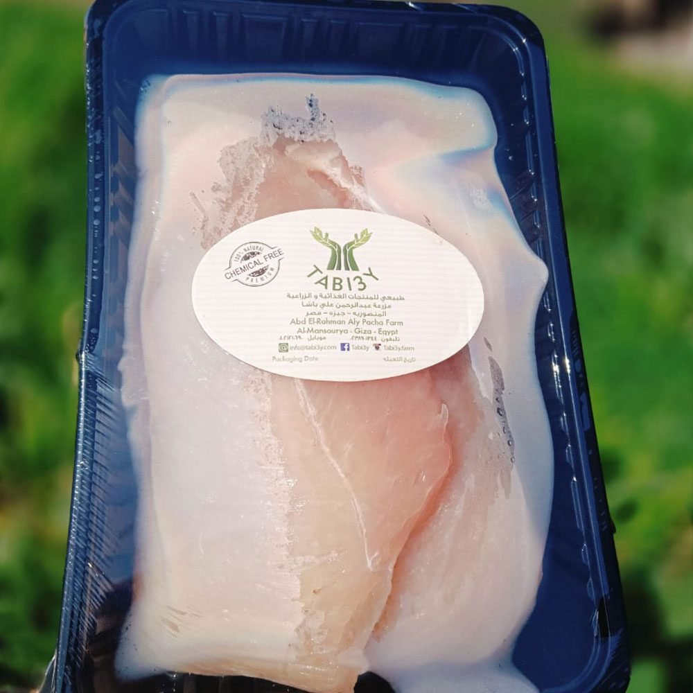 Tabi3y chicken paneh 1kg fresh boneless chicken – بانيه فراخ طازة