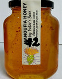  Jar of Pure Elmonifya Honey, a golden natural Egyptian honey sold at El Meraki store.