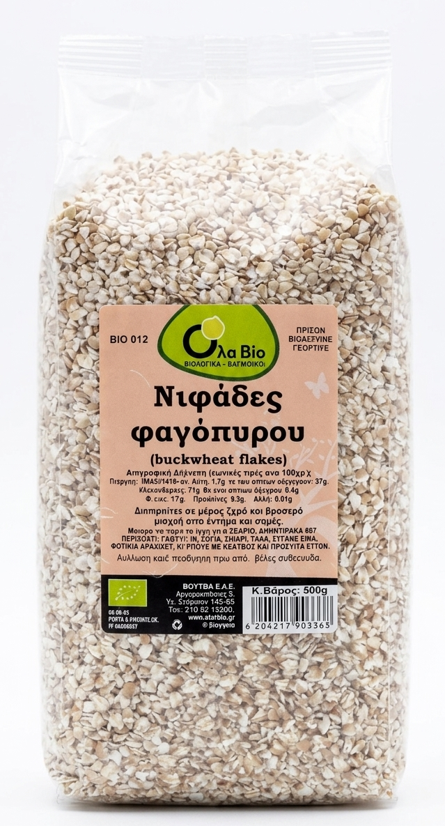organic buckwheat flakes 500g by ola bio