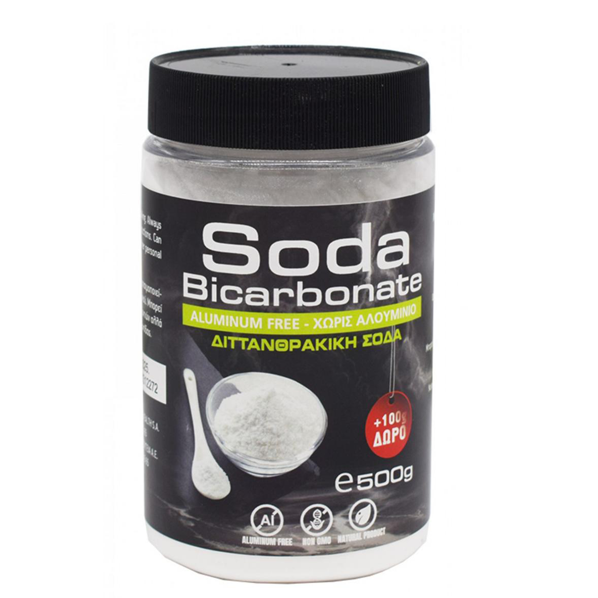 Food Grade Baking Soda Without Aluminum 500gr (Preorder)