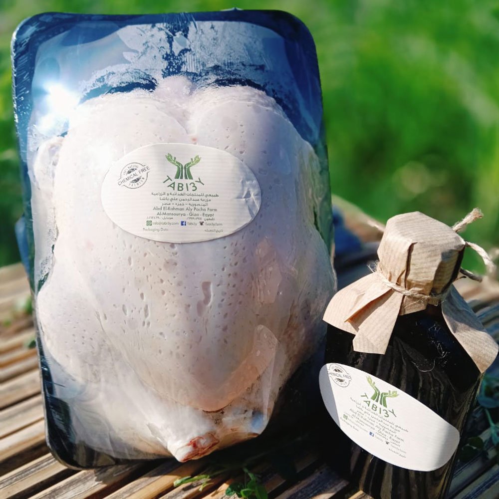 Tabi3y fresh white chicken approx 1kg – فراخ بيضاء طازة