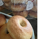 Sourdough Bagels Plain 4 pcs by Zee Artisan | بيجل ساوردو سادة 4 قطع